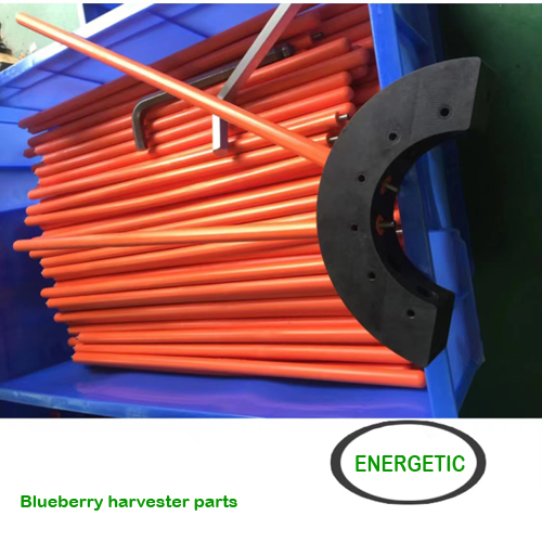 Blueberry Harvester Parts Solution